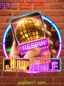 JumpHighermobile